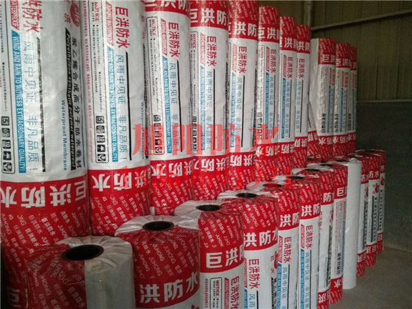 自粘防水卷材具有哪些優勢